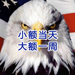 建湖要账公司